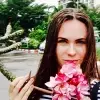 Отзыв от Любовь Кукушкина